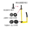 Máquina manual de filme stretch branco puxador de filme amarelo peça superior peça plástica com rolamento acessório pequeno