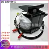 El filtro de la bomba de combustible LR010416 LR045519 WJN500200 es adecuado para Land Rover Discovery Transportation