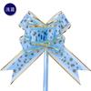 Xianghui Phnom Penh Gaze de Neve Estampa de Leopardo Arte com Café Formato de Puxar Único Tira Colorida Flor Borboleta Halloween Venda Quente Transfronteiriça Novo Produto