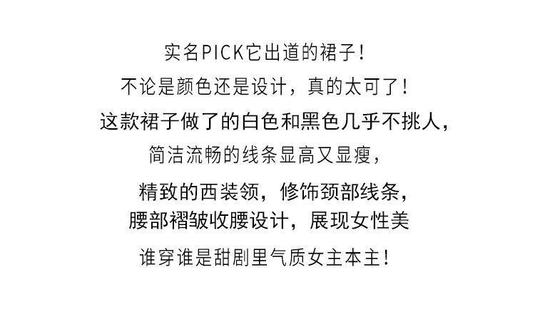 586c3796-9099-4962-ab42-0cdc95b16f1e.jpe