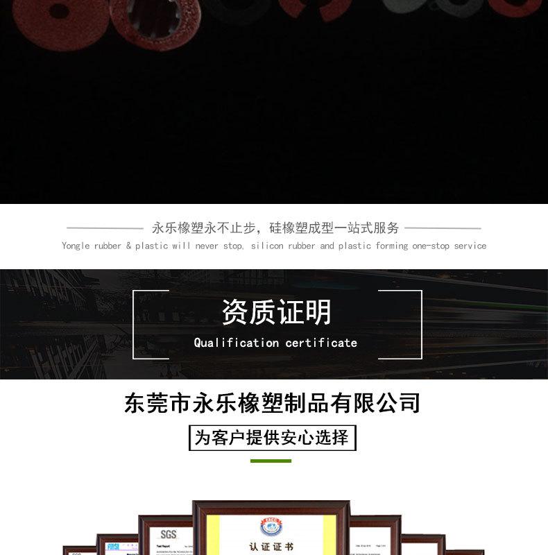 耐高温食品级发泡硅胶管