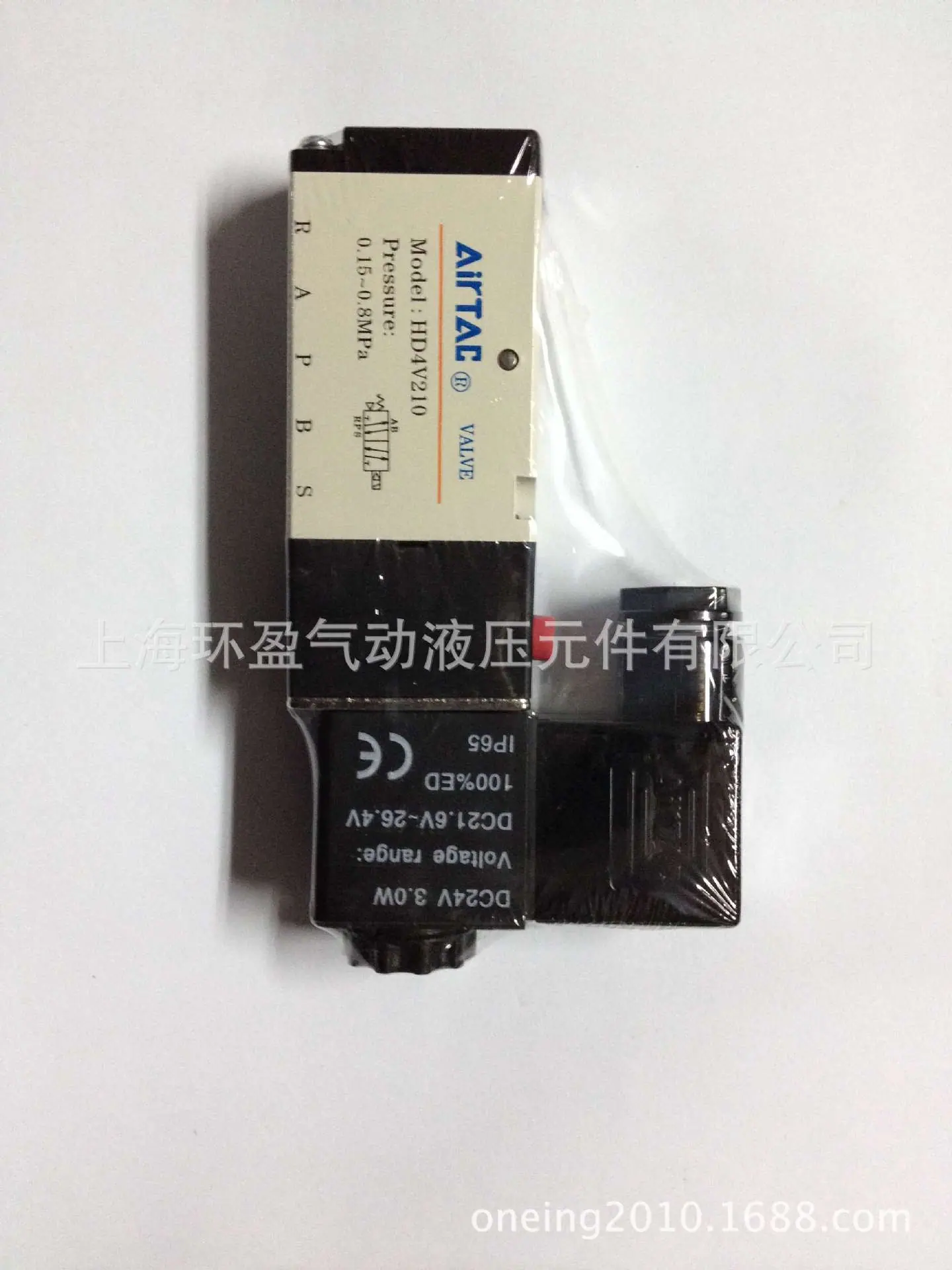 HD4V210-DC24V