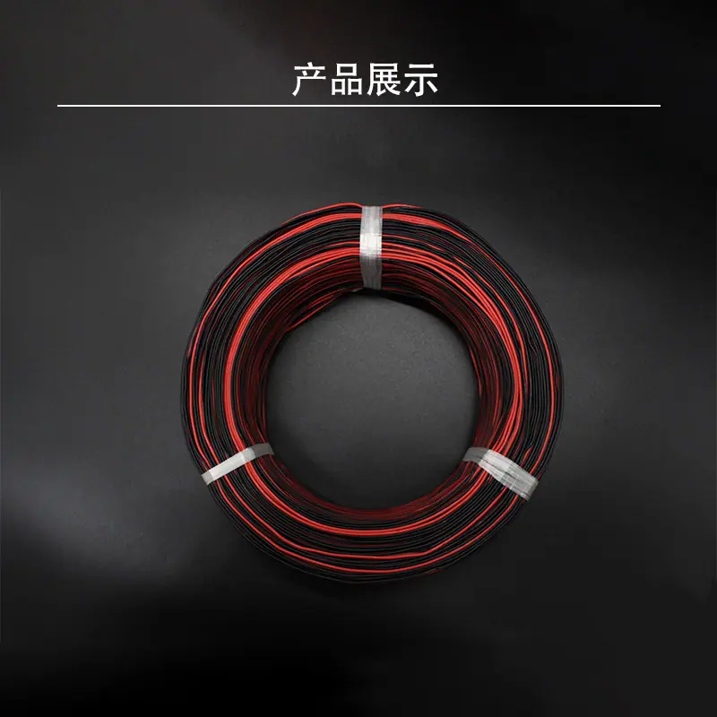 产品详情页8