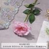 Lisianthus de Cabeza Única, Camelia de Tallo Único, Flores de Seda para Decoración del Área de Recepción de Bodas, Telón de Fondo Moderno para Escenario, Flores Artificiales al por Mayor