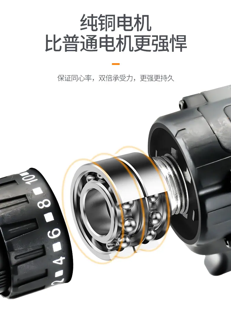 新款佳泰款 详情页_07.jpg
