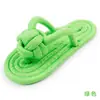 Pantuflas para perro juguete para exteriores cuerda para morder perro para perros pequeños y medianos, juguete masticable duradero, suministros para perro para morder tejidos anudados