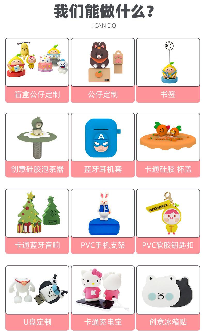 新店铺-详情-修_08.jpg