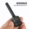 Venta al por mayor del fabricante Pistola de aire 1/2 Broca de una pieza Neumática Tipo H Hexagonal Torx Destornillador Broca de aire Cabeza de vaso Broca eléctrica
