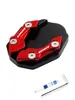 Adequado para suporte lateral modificado Haojue UHR150 TR300 assento extra grande suporte lateral DR300 apoio para o pé do suporte lateral XCR300 suporte lateral
