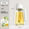 Garrafa Spray de Óleo de Vidro para Uso na Cozinha, Design Integrado de Spray e Despejo, Sem Gotejamento, Controle Preciso de Óleo, Garrafa de Óleo Tipo Pressão
