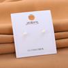 Pendientes de plata esterlina S925 de cuerpo brillante al por mayor moda perla de imitación para mujer simple Joker fabricantes de joyería para la oreja venta al por mayor