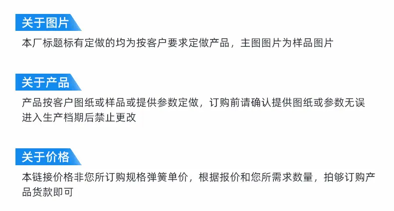 内页1_33