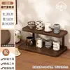 Estante de Almacenamiento para Portavasos de Escritorio Estante de Almacenamiento de Tazas Multicapa Estante Organizador Pequeño de Almacenamiento para Tazas de Té, Café y Agua de Escritorio