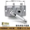 Yijumeijia Tendedero Plegable para Balcón con Manivela Accesorio Universal de Reparación Dispositivo Plegable sin Taladro