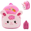 Mochila escolar infantil coreana fofa com desenho animado, brinquedo de pelúcia, mochila para jardim de infância, venda direta da fábrica
