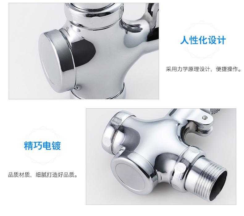 详情6_13.jpg