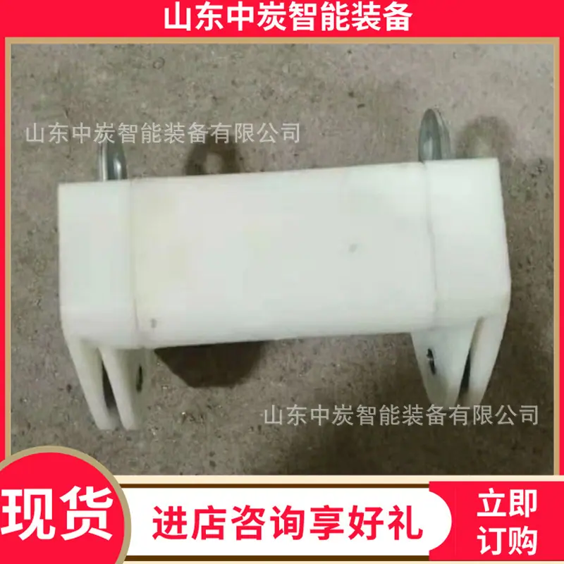 QQ截图20210118142902