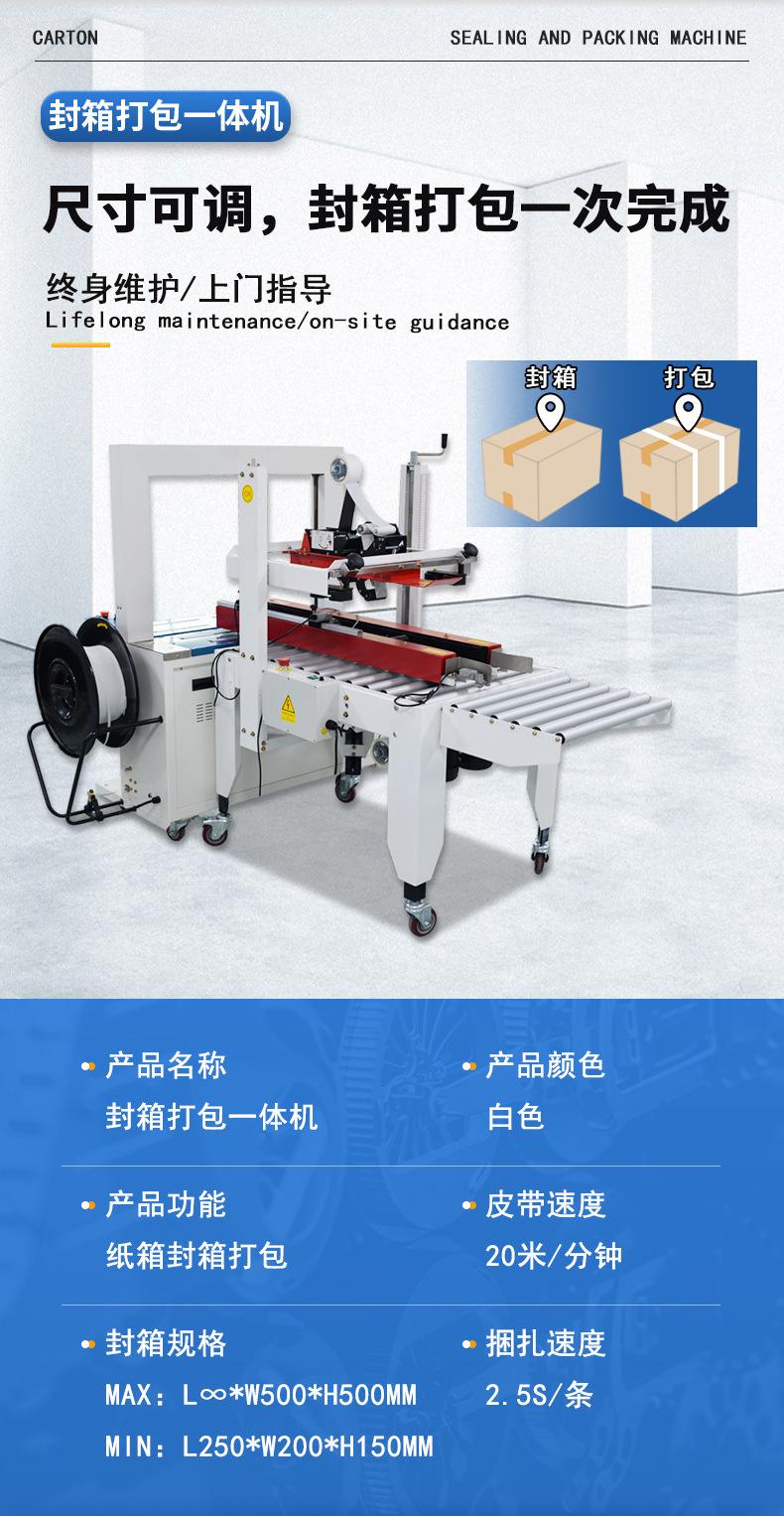 详情页_02.jpg