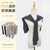 Chal liso de color gris oscuro estilo coreano para primavera y otoño para mujer, hecho de mezcla de seda de morera y lana, chaleco de punto para usar en capas, adecuado para habitaciones con aire acondicionado