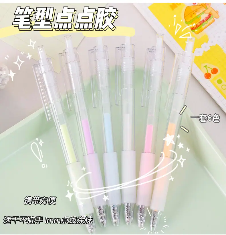 详情-01