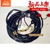 Caja de Control de Engranajes para Motor Fuera de Borda, Cable de 16 Pines, Interruptor de Llave, Accesorios para Motor Fuera de Borda