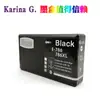 Adequado para Cartucho de Tinta Epson Wf-4630 4640 5110 5190 5620 5690 T7861 786XL