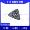 54320-4CL0B Amortecedor Dianteiro Batente da Mola Assento Dianteiro Máquina Topo Adesivo para Nissan Novo X-Trail T32