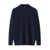 Suéter de Cachemir Puro de Lujo de Alta Gama Baicaierong Otoño/Invierno 2026 para Hombre, Suéter de Cachemir con Cremallera y Cuello Medio Alto