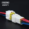 Conector à prova d'água 2.3 car 1 furo 2 pinos 3P4 furos 6P9P16 furos conector plug-in terminal de fiação