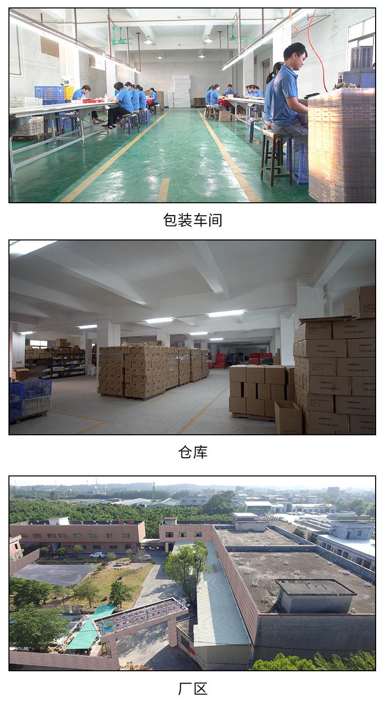 浩昀详情页_11