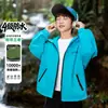 Chaqueta de otoño para niño 2026 nuevo estilo, impermeable y a prueba de viento, ropa infantil para exteriores, cortavientos infantil, ropa de primavera y otoño para niño