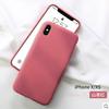 Funda para teléfono iPhone XS Max Apple xr todo incluido iPhonex silicona líquida 7plus funda suave i8p