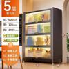 Aparador de cocina Yanen, armario a prueba de polvo, armario de almacenamiento con puerta, armario de almacenamiento de suelo, gran capacidad, estilo europeo para el hogar.