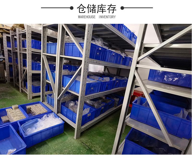 详情_12.jpg