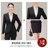 Moda Otoño 2026 Traje Gris de Manga Larga Profesional de Negocios para Mujer, Ropa de Trabajo Elegante para Joyerías y Tiendas de Oro