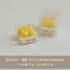 Regalo Festival de Mitad de Otoño Vela de Té de Osmanto Souvenir de Nicho Personalizado Aroma Atmósfera Adorno Vela Aromática Hecha a Mano Creativa