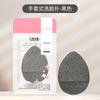 Guantes de limpieza facial, borla de polvo de limpieza profunda, esponja espesa, artefacto de limpieza facial suave y agradable para la piel, borla de limpieza facial suave al por mayor