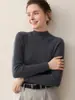 Suéter de Cashmere Meia-Gola Outono e Inverno Feminino Curto Slim Fit Cashmere Puro Camada Base Apertada Suéter Pulôver Suéter Camada Base