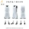 Al por mayor en stock Uniformes de Baloncesto Escolares Juveniles Competición Deportiva Conjunto de Uniformes Compra Grupal Estampado por Calor Holgado Transpirable Jersey