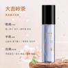 Fragrância para roupas spray desodorante fragrância duradoura odor antiestático madeira fresca fragrância leve perfume fabricantes para homens e mulheres