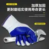 Los Guantes de Protección Laboral de Nitrilo Hongyu N529 Son Resistentes al Aceite y al Desgaste, Adecuados para Protección en Procesamiento Mecánico, Reparación de Automóviles, Obra y Taller