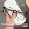 Nuevas Gafas para Mujer Ultra Ligeras, Modernas, de Cara Lisa, con Acabado de Alta Gama, Montura Redonda de TR90, Favorecedoras para el Cutis, Venta al por Mayor en Danyang, Se Pueden Personalizar con Lentes Graduadas