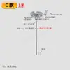 Cable de Acero Cuerda Colgante Código Colgante Línea Colgante Cuerda Colgante Cuerda de Seguridad Cuerda Colgante para Tablero de PVC Acrílico Señalización de Carteles