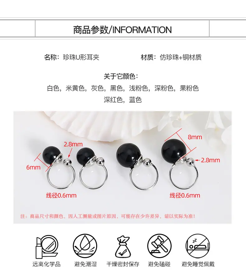 详情页_02.jpg