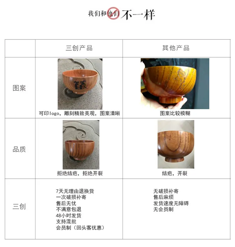 详情图片_20.jpg