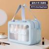 Nueva bolsa de cosméticos con separación húmeda y seca, bolsa de lavado de viaje portátil multifuncional, bolsa de almacenamiento para el cuidado de la piel impermeable de gran capacidad