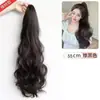 Peluca con Clip de Atar, Onda Grande, para Mujer, Suave y Natural, Ligera y Esponjosa, Postizo Realista de Cabello Rizado Mediano-Largo