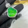 Novo Pingente de Calcedônia Transparente com Incrustações de Diamante Estilo Chinês Vintage Luxo Leve Alto Padrão Versátil Elegante Moda Pingente de Jade