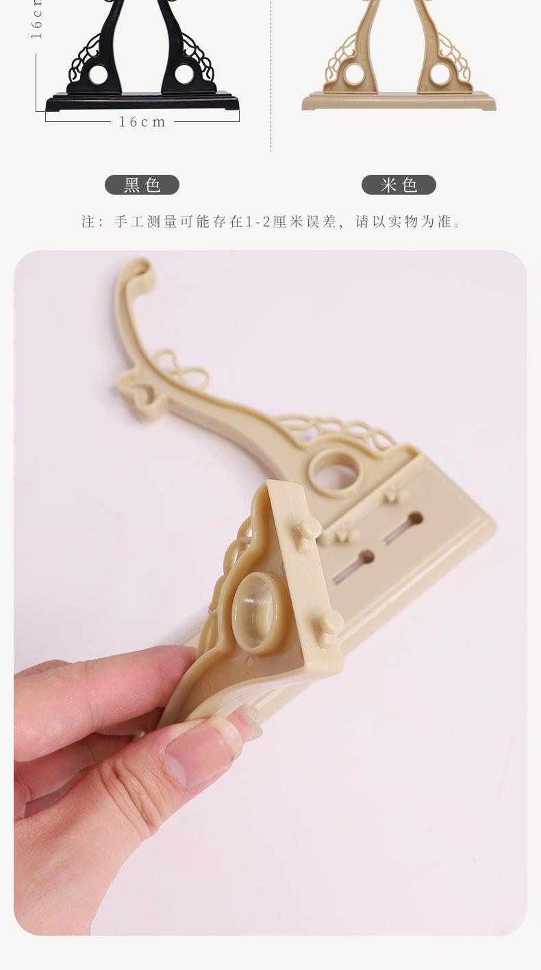 团扇扇架详情_05.jpg