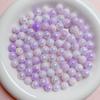 Cuentas de ráfaga de vibrato de 8 mm con agujero recto acrílicas acrílicas aurora degradado colorido AB perlas de imitación de dos colores joyería DIY